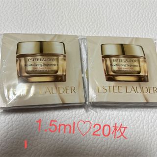 エスティローダー(Estee Lauder)のエスティローダー シュープリーム プラス YP クリーム(フェイスクリーム)