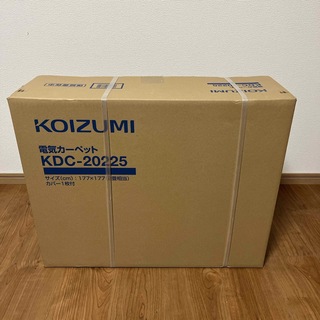 コイズミ(KOIZUMI)のKOIZUMI   電気カーペット　2畳用   KDC-20225(ホットカーペット)