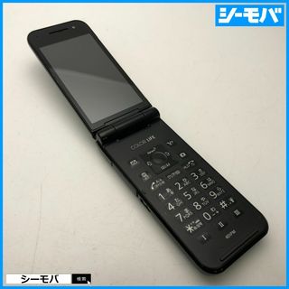 パナソニック(Panasonic)の1173 ガラケー SoftBank 401PM グレー 中古 ソフトバンク(携帯電話本体)