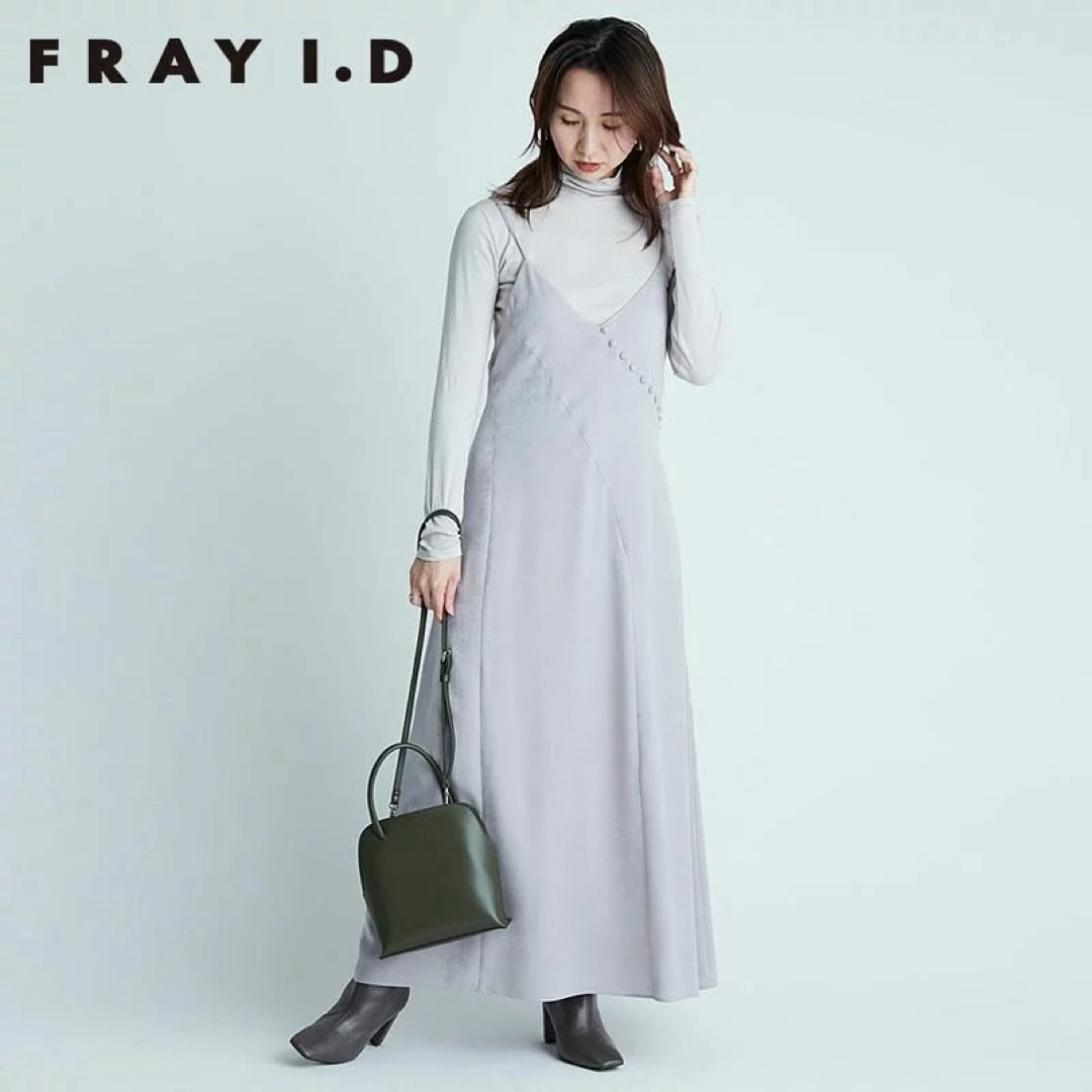 FRAY I.D(フレイアイディー)のFRAY I.D サテンワンピース レディースのワンピース(ロングワンピース/マキシワンピース)の商品写真