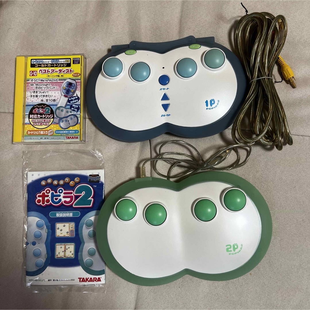 Takara Tomy(タカラトミー)のポピラ2 (箱/カートリッチ1個付き) エンタメ/ホビーのゲームソフト/ゲーム機本体(家庭用ゲーム機本体)の商品写真