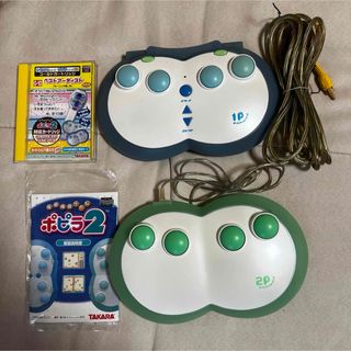 タカラトミー(Takara Tomy)のポピラ2 (箱/カートリッチ1個付き)(家庭用ゲーム機本体)