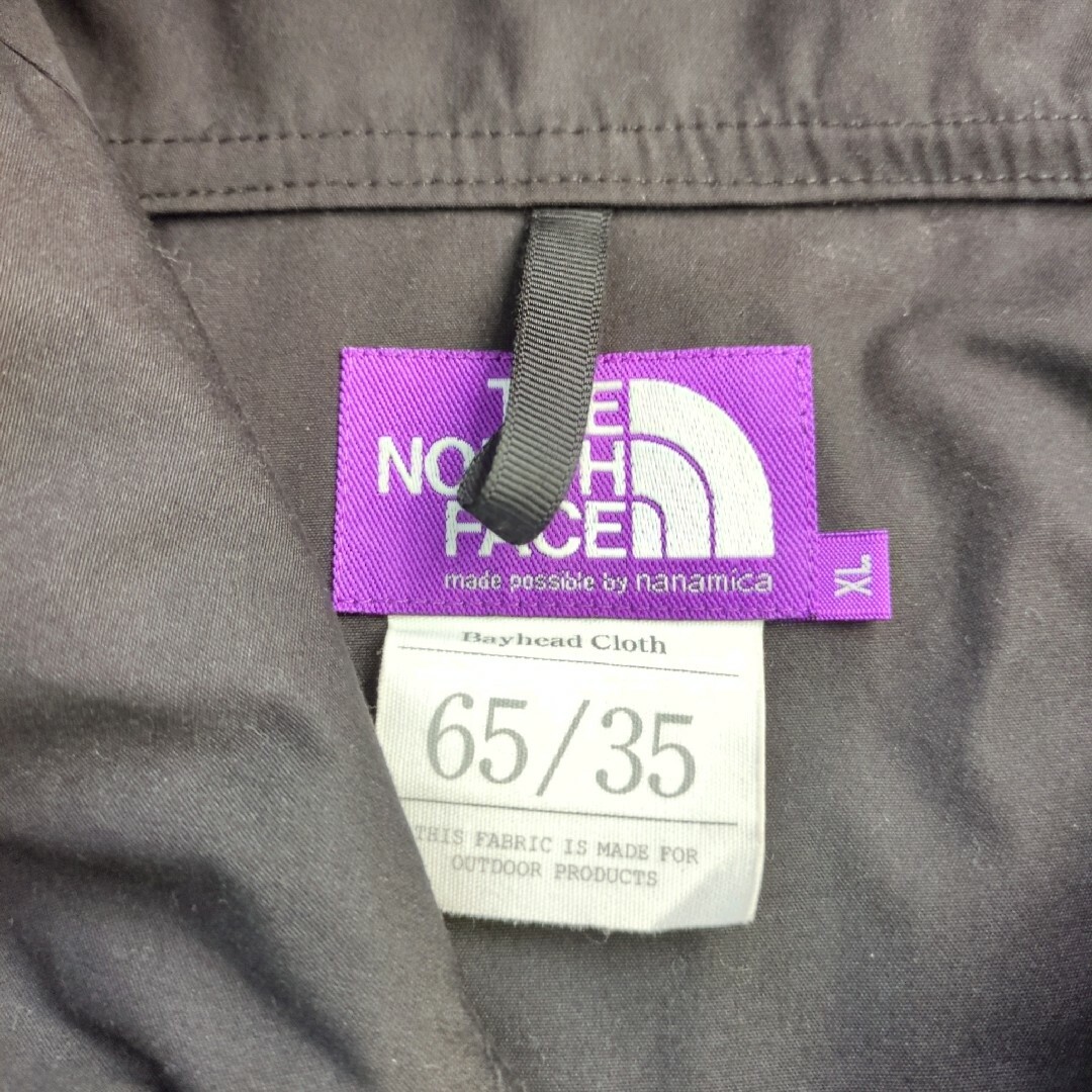 THE NORTH FACE(ザノースフェイス)の美品 ノースフェイスパープルレーベル モンキータイム NP2118N XL メンズのジャケット/アウター(マウンテンパーカー)の商品写真