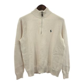 ポロラルフローレン(POLO RALPH LAUREN)の90年代~ Polo by Ralph Lauren ポロ ラルフローレン ハーフジップ ハイゲージニット セーター アイボリー (メンズ L) P4413 1円スタート(ニット/セーター)