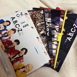 エービーシーズィー(A.B.C-Z)のA.B.C-Z ファンクラブ 会報 Vol.23〜30(アイドルグッズ)