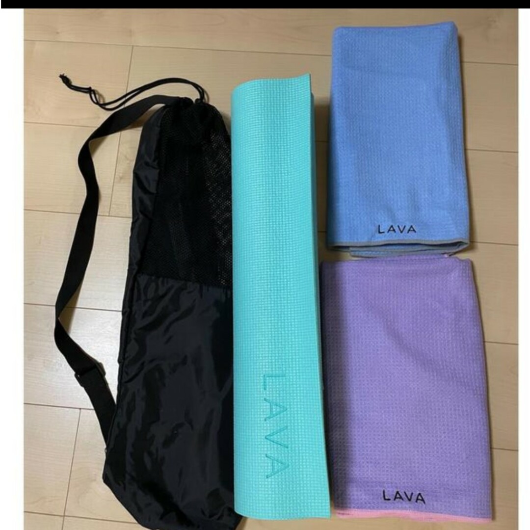 ヨガマットセット　ラバ　LAVA スポーツ/アウトドアのトレーニング/エクササイズ(ヨガ)の商品写真