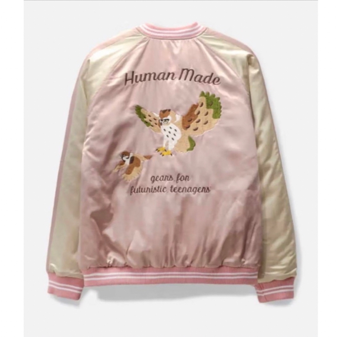 HUMAN MADE Reversible Yokosuka Jacket スカジャン HUMAN MADE Reversible Yokosuka Jacket スカジャン