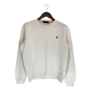 ポロラルフローレン(POLO RALPH LAUREN)のSALE///// Polo by Ralph Lauren ポロ ラルフローレン セーター ホワイト (メンズ ) 中古 古着 P4425(ニット/セーター)