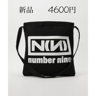 ナンバーナイン(NUMBER (N)INE)の値下げ不可　2WAY SHOULDER BAG_N(N)(ショルダーバッグ)