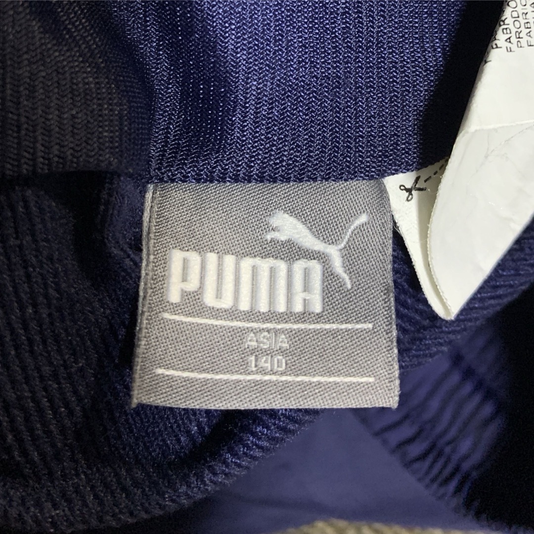 PUMA(プーマ)のPUMA 140 ジャージ スポーツ/アウトドアのスポーツ/アウトドア その他(その他)の商品写真