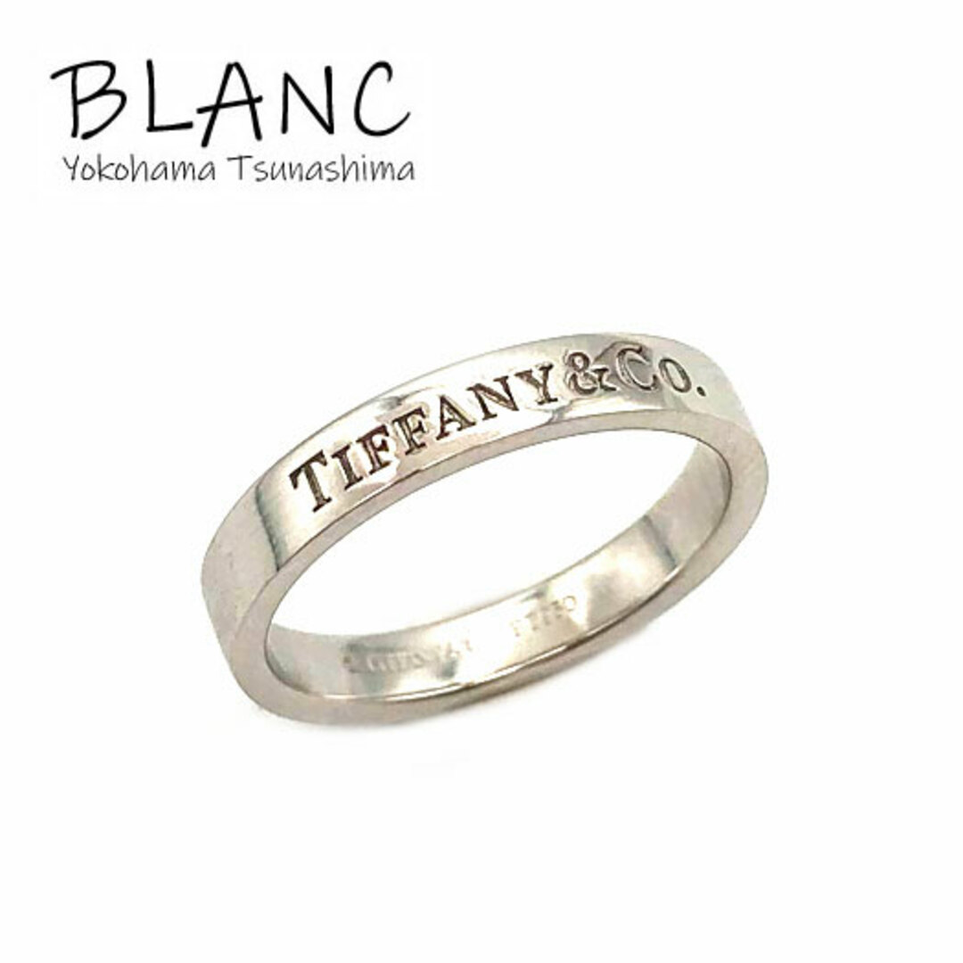 なしティファニー フラットバンドリング Pt950 約9号 プラチナ950 指輪 ジュエリー Tiffany＆Co. 横浜BLANC