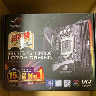 エイスース(ASUS)のASUS マザーボード ROG STRIX H370-I GAMING(PCパーツ)