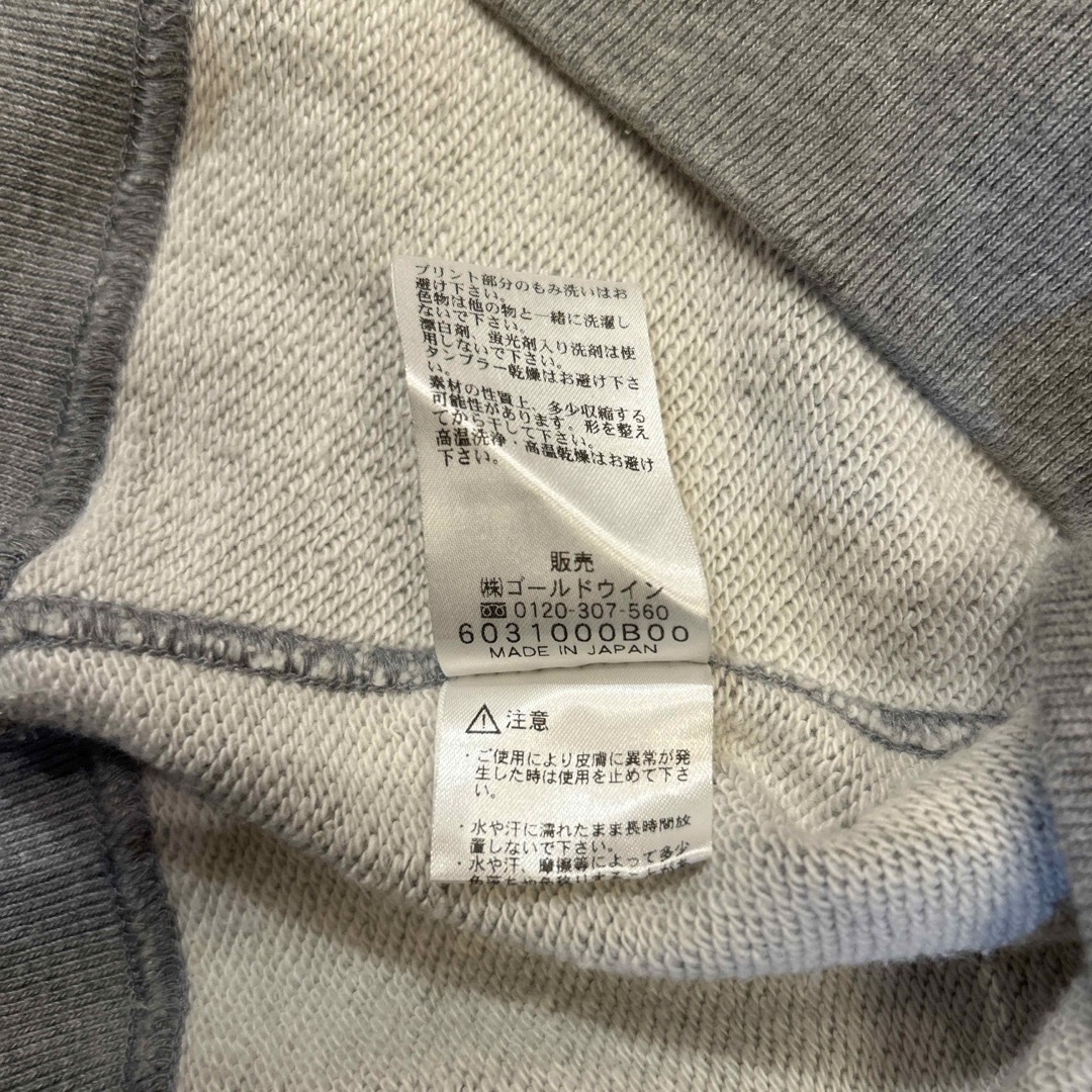 HELLY HANSEN(ヘリーハンセン)のヘリーハンセン レディースのジャケット/アウター(その他)の商品写真