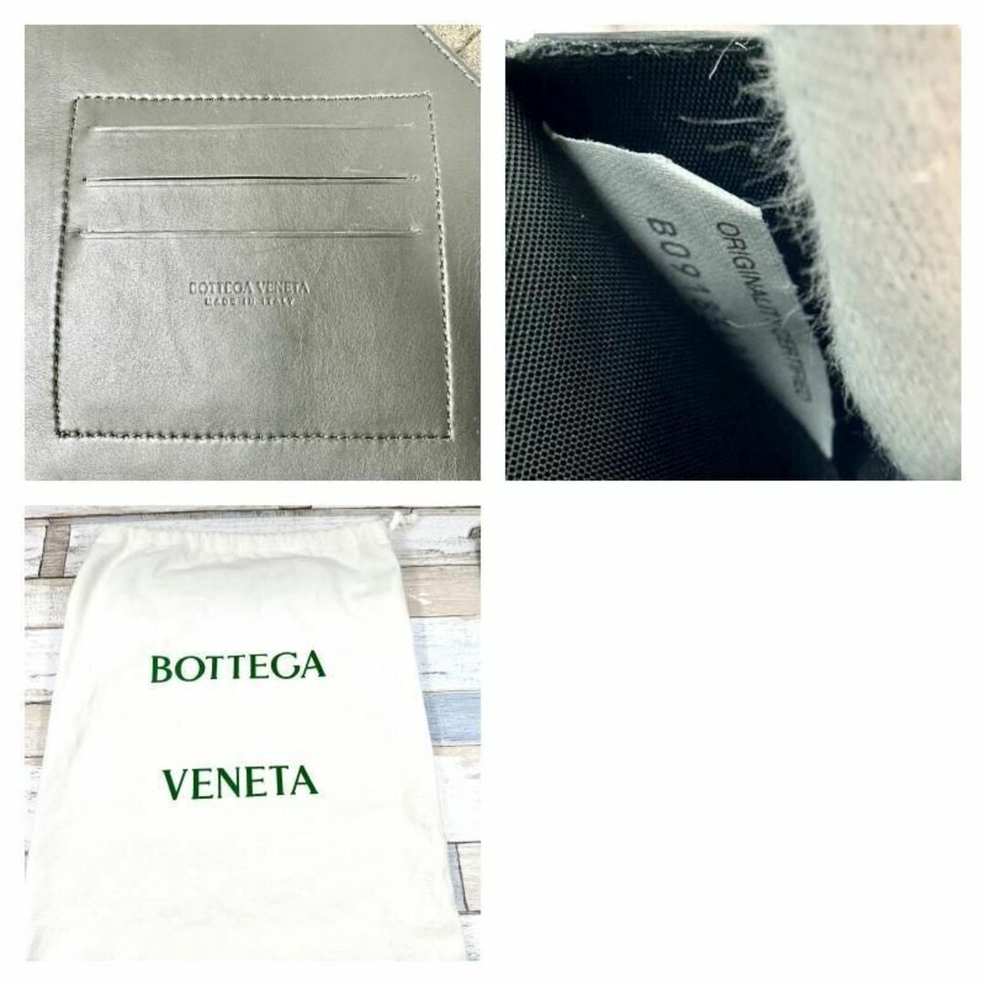 Bottega Veneta(ボッテガヴェネタ)のBOTTEGA VENETA　イントレチャート　ドキュメントケース　651866 メンズのバッグ(セカンドバッグ/クラッチバッグ)の商品写真