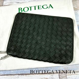 ボッテガヴェネタ(Bottega Veneta)のBOTTEGA VENETA　イントレチャート　ドキュメントケース　651866(セカンドバッグ/クラッチバッグ)