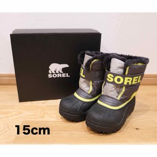 SOREL - 【SOREL】ソレル キッズ スノーブーツ  15.0cm