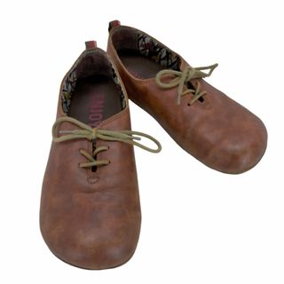 メレル(MERRELL)のMERRELL(メレル) メンズ シューズ 革靴(ドレス/ビジネス)