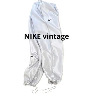 ナイキ(NIKE)の90s vintage Nike nylon pants ナイキ ナイロンパンツ(その他)