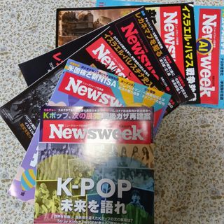 黄緑さま専用　Newsweek  ニューズウィーク日本版 バックナンバー (ニュース/総合)