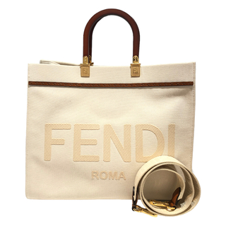 フェンディ(FENDI)の　フェンディ FENDI サンシャイントートバッグ ミディアム 8BH386 ホワイト ブラウン ゴールド金具 キャンバス ユニセックス トートバッグ(トートバッグ)