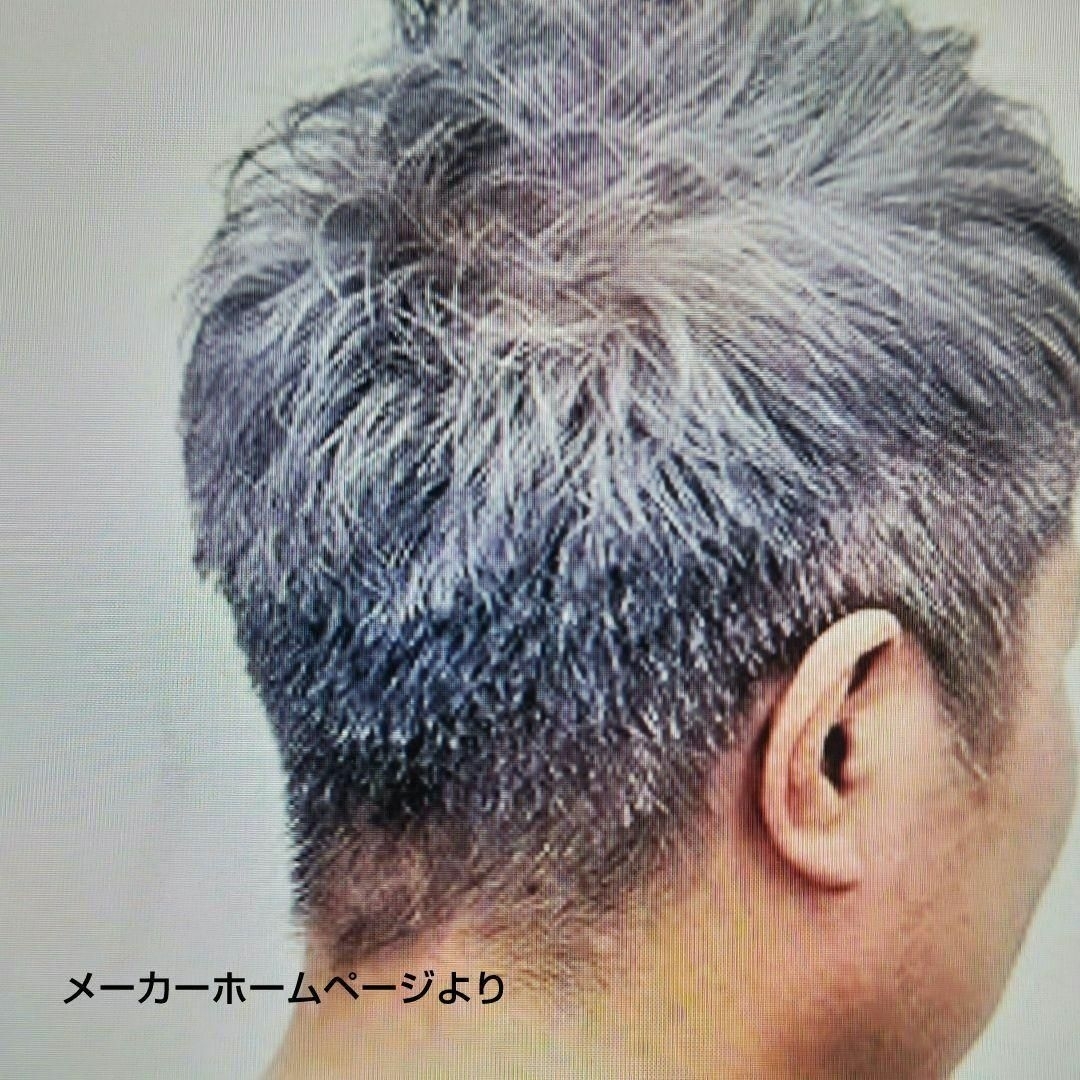 EMAJINY ヘアカラーワックス Concrete Gray Ash 24A コスメ/美容のヘアケア/スタイリング(ヘアワックス/ヘアクリーム)の商品写真