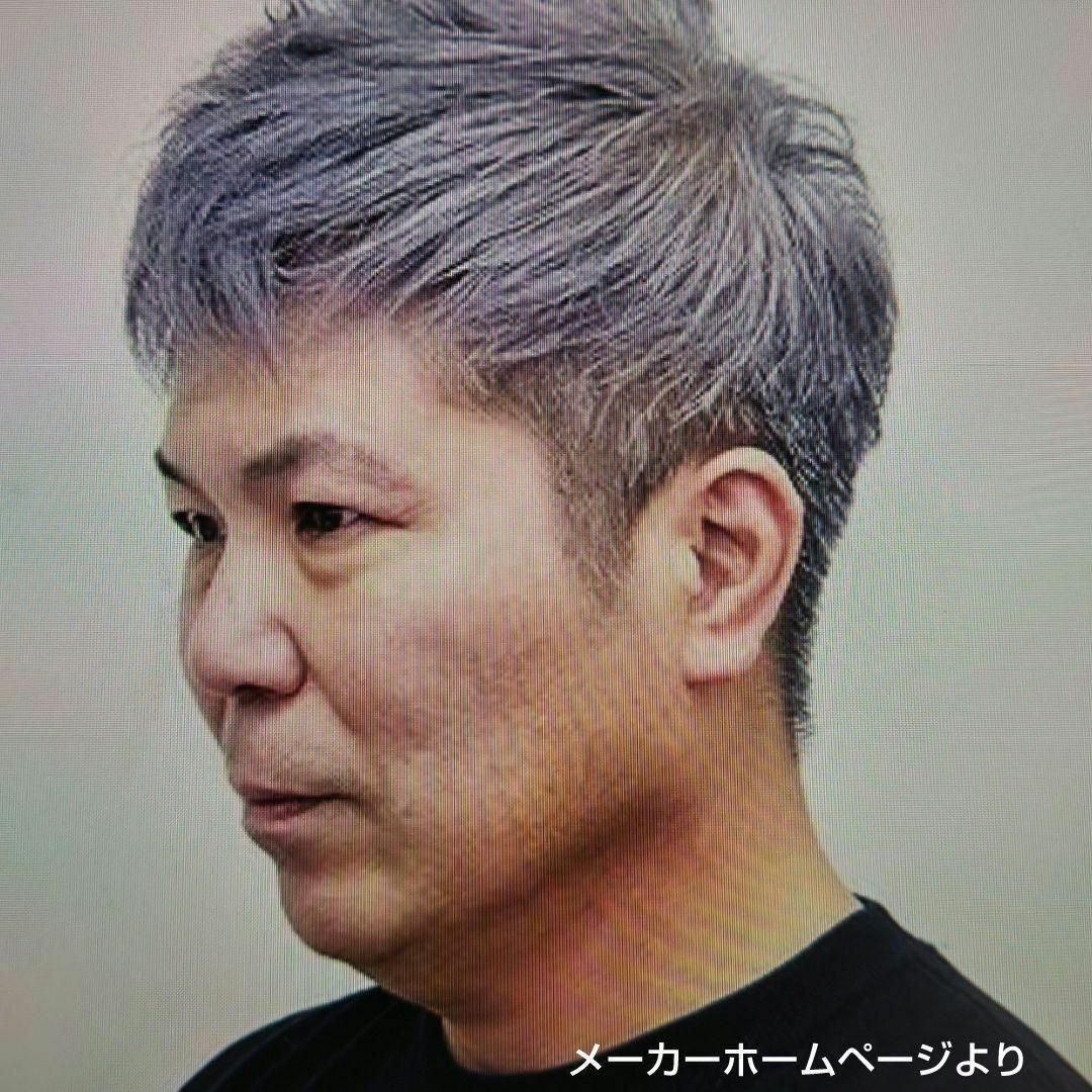 エマジニー ヘアカラーワックス Concrete Gray Ash 24A コスメ/美容のヘアケア/スタイリング(ヘアワックス/ヘアクリーム)の商品写真