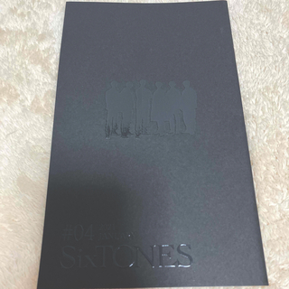 ストーンズ(SixTONES)のSixTONES 会報#04 2021 January (アート/エンタメ/ホビー)