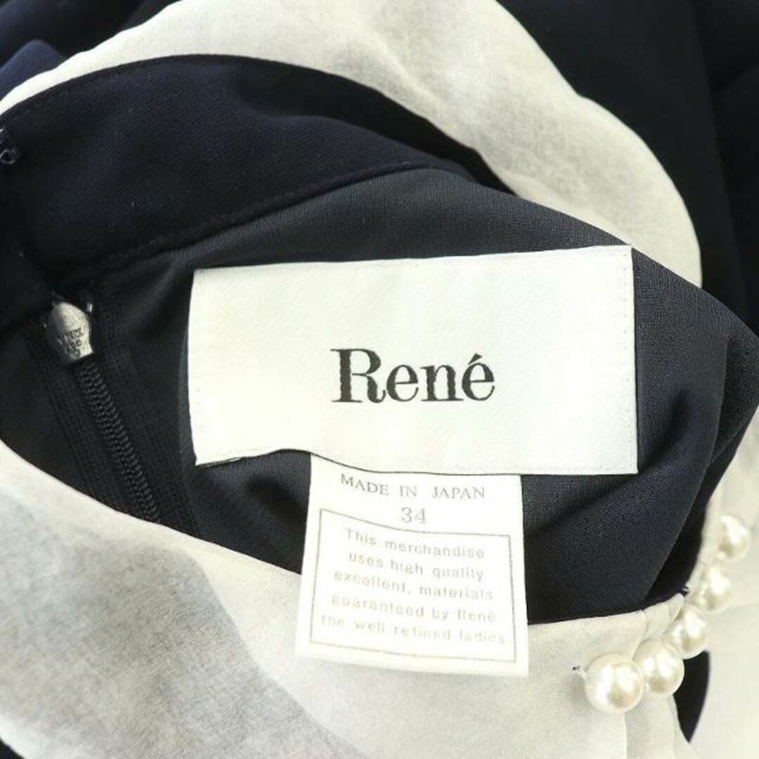 René(ルネ)のルネ パール 襟付き ワンピース ロング 長袖 34 紺 6316170 レディースのワンピース(ロングワンピース/マキシワンピース)の商品写真