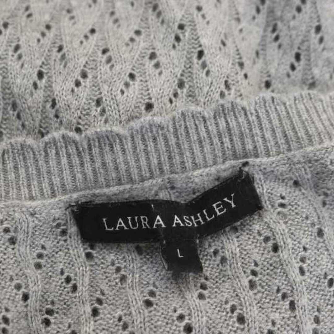 LAURA ASHLEY(ローラアシュレイ)のローラアシュレイ LAURA ASHLEY ニット チュニック 長袖 L グレー レディースのトップス(チュニック)の商品写真