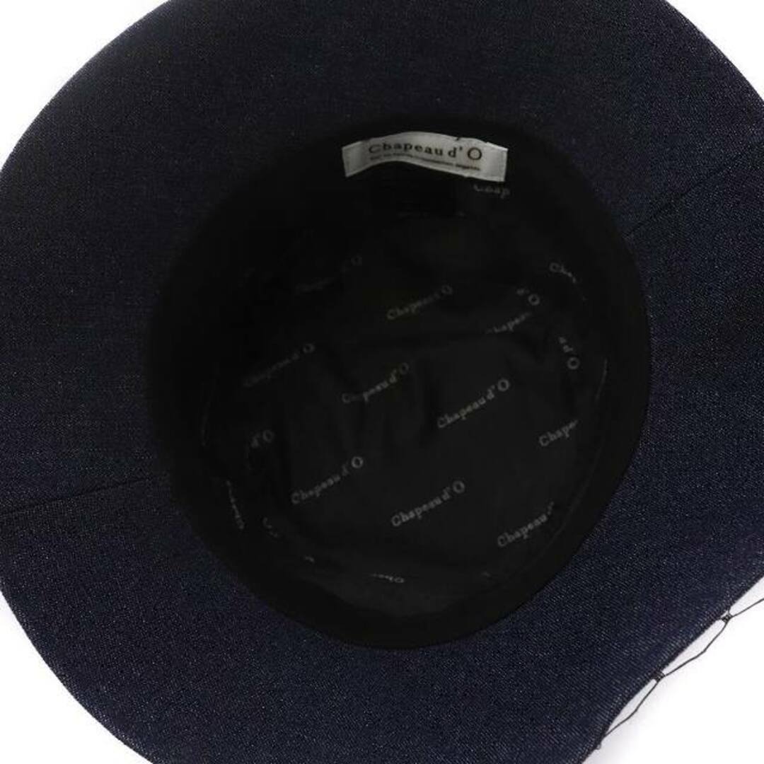 other(アザー)のシャポードオー Tulle Trim Bucket Hat バケットハット 帽子 レディースの帽子(その他)の商品写真