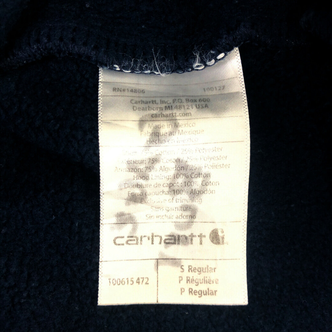 carhartt(カーハート)のSALE///// Carhartt カーハート RAIN DEFENDER LOOSE FIT HEAVYWEIGHT SWEATSHIRT フーディー パーカー ネイビー (メンズ S)  P4912 メンズのトップス(パーカー)の商品写真