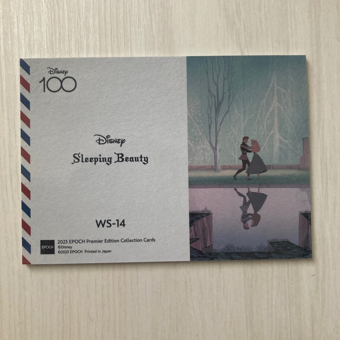 ディズニー100周年  眠れる森の美女 メモラビリアスタンプカード世界で限定10枚のカードです