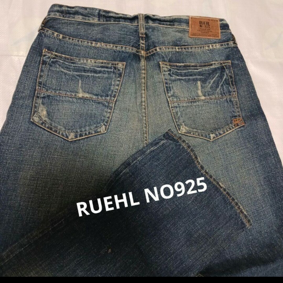 Ruehl No.925(ルールナンバー925)のルールナンバー925 メンズのパンツ(デニム/ジーンズ)の商品写真