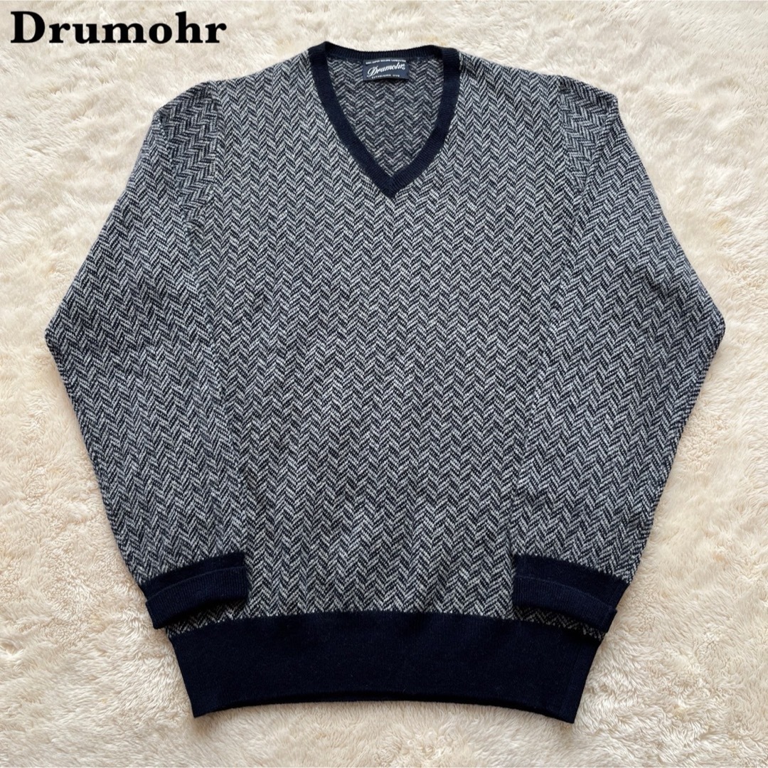 Drumohr(ドルモア)の【極美品】Drumohr ドルモア ヘリンボーン柄 Vネック セーター 40 メンズのトップス(ニット/セーター)の商品写真