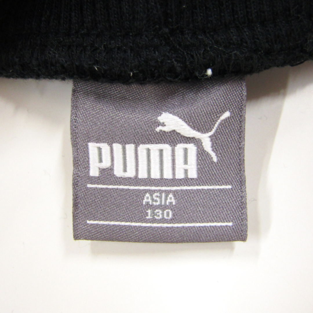 PUMA(プーマ)のプーマ ジョガーパンツ スウェット スエット スポーツウエア キッズ 男の子用 130サイズ ブラック PUMA キッズ/ベビー/マタニティのキッズ服男の子用(90cm~)(パンツ/スパッツ)の商品写真