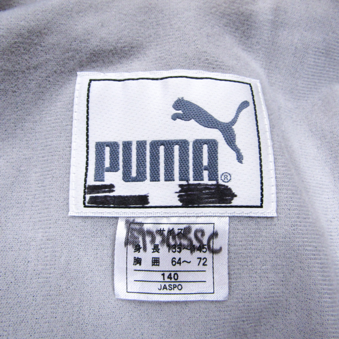 PUMA(プーマ)のプーマ ナイロンジャケット ジャンパー アウター キッズ 男の子用 140サイズ ブラック PUMA キッズ/ベビー/マタニティのキッズ服女の子用(90cm~)(ジャケット/上着)の商品写真