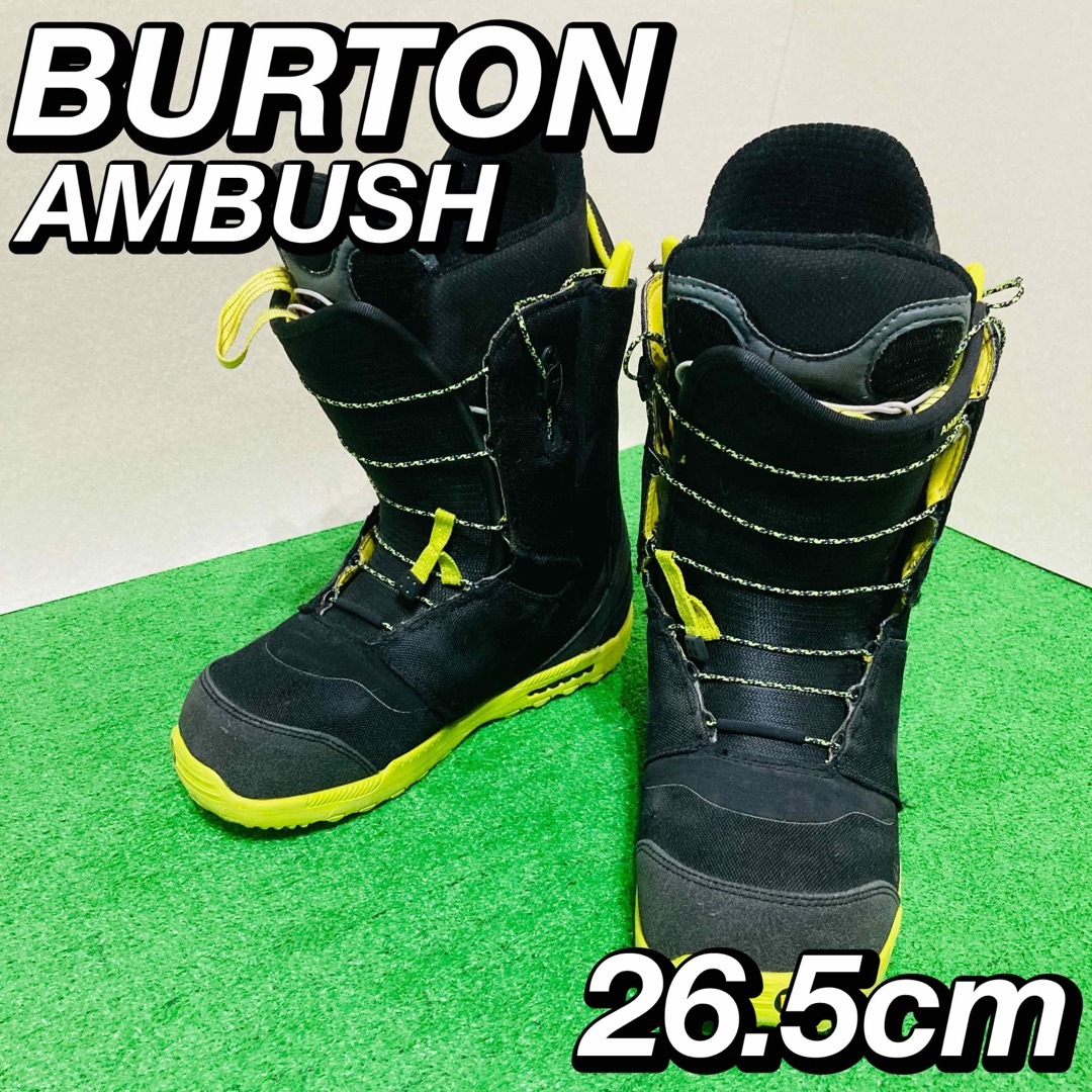 BURTON Ambush 26.5cm バートン ブーツ 2回使用のみ 美品タイプフリー ...