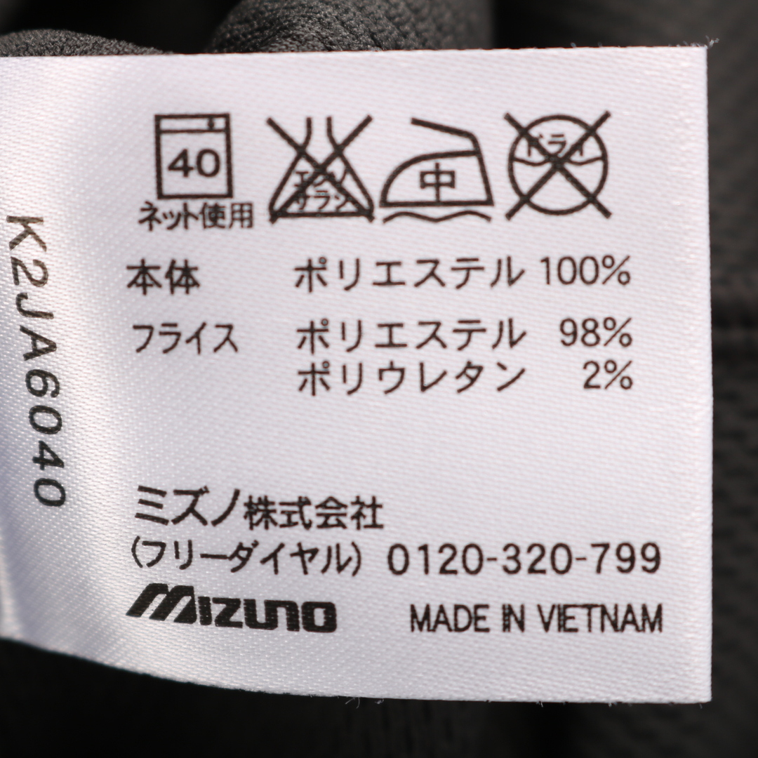 MIZUNO(ミズノ)のミズノ Tシャツ 長袖 裏メッシュ スポーツウエア トップス レディース Mサイズ グレー Mizuno レディースのトップス(Tシャツ(長袖/七分))の商品写真