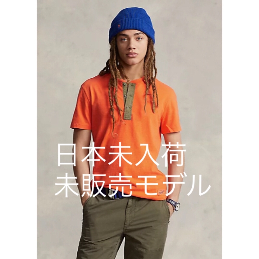 ポロ　ラルフローレン　日本未入荷ジャージーヘンリーシャツ　XSサイズralphlauren