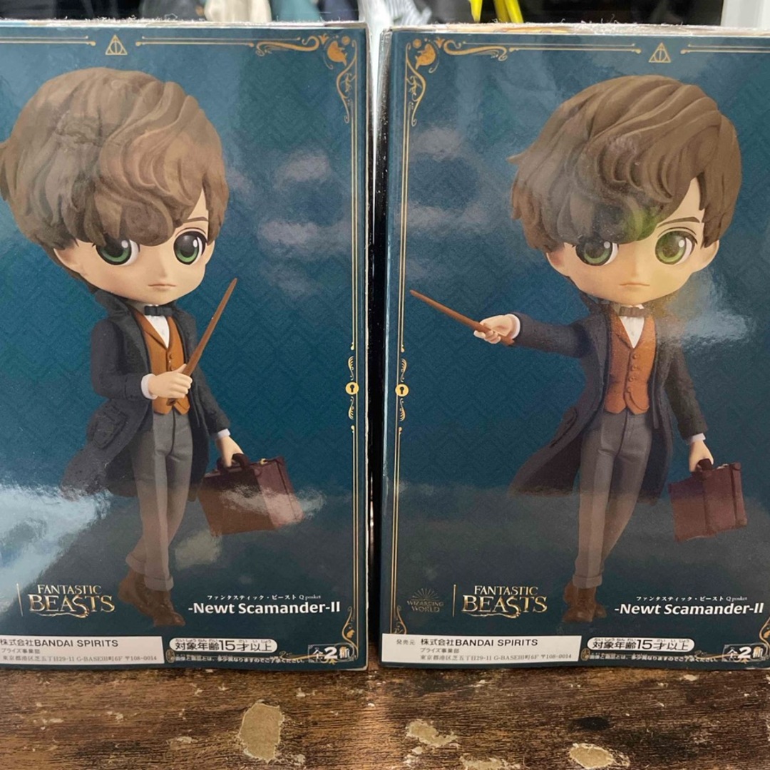 BANDAI - ☆ニュート•スキャマンダー☆2体セット☆ファンタビ BANDAI - ☆ニュート•スキャマンダー☆2体セット☆ファンタビ