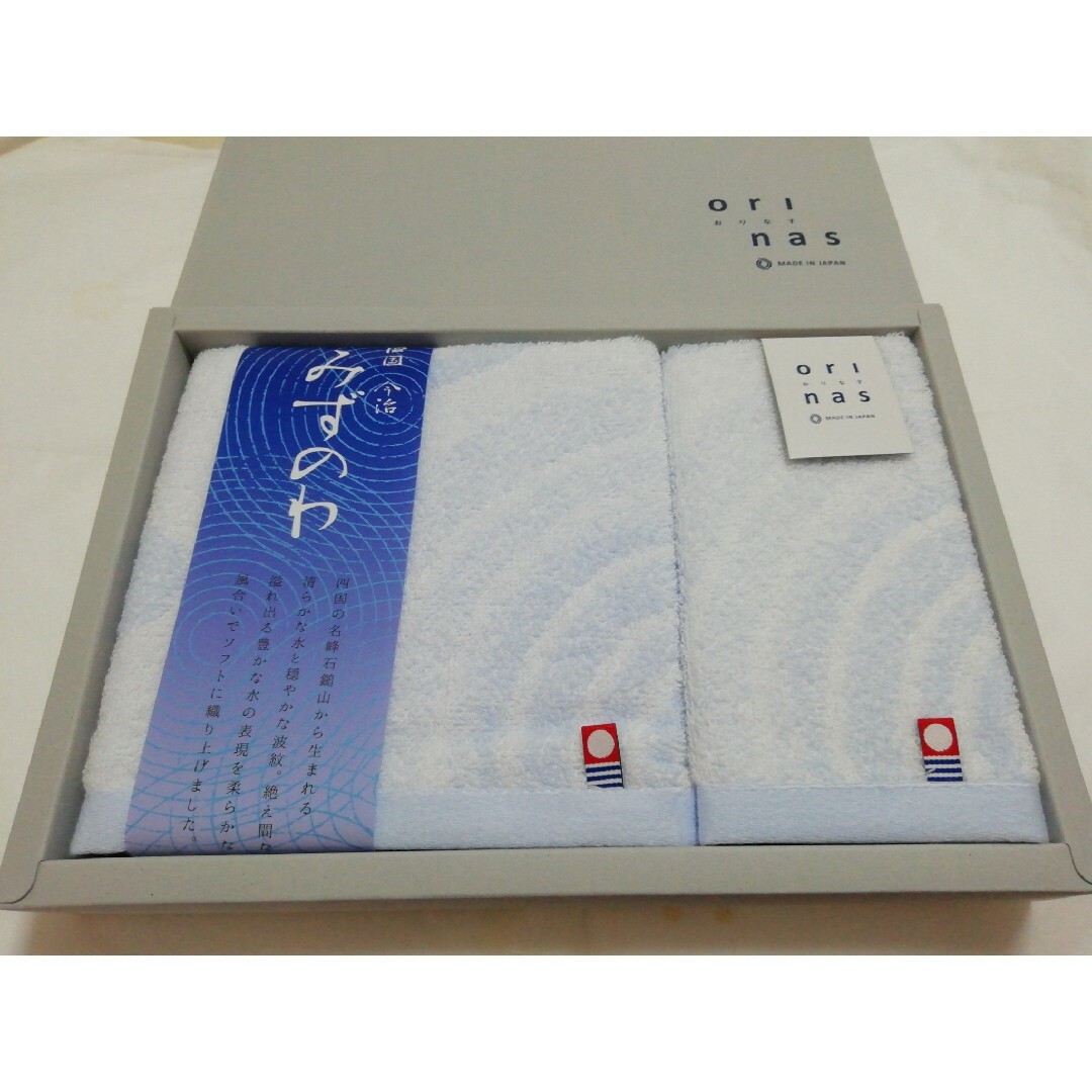 今治タオル(イマバリタオル)の今治タオル　orinas　おりなす　ブルー　2枚組 インテリア/住まい/日用品の日用品/生活雑貨/旅行(タオル/バス用品)の商品写真