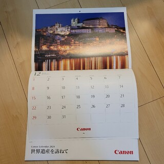 キヤノン(Canon)の2024年カレンダーCanon(カレンダー/スケジュール)