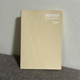 デンソー(DENSO)の★デンソー 手帳 ★2024年・スケジュール帳 DENSO(非売品)(手帳)