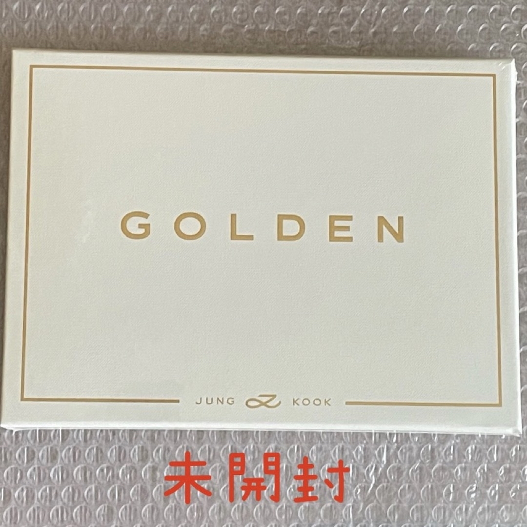 防弾少年団(BTS)(ボウダンショウネンダン)の【未開封】BTS JUNGKOOK GOLDEN ジョングク グク 白 エンタメ/ホビーのCD(K-POP/アジア)の商品写真