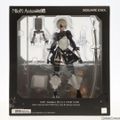 (再販)2B(ヨルハ二号B型) DX版 NieR: Automata(ニーア オ