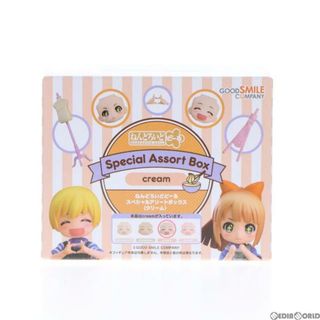 グッドスマイルカンパニー(GOOD SMILE COMPANY)のねんどろいどどーる Special Assort Box(cream) フィギュア用アクセサリ グッドスマイルカンパニー(その他)