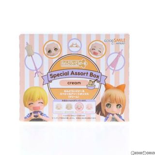 グッドスマイルカンパニー(GOOD SMILE COMPANY)のねんどろいどどーる Special Assort Box(cream) フィギュア用アクセサリ グッドスマイルカンパニー(その他)