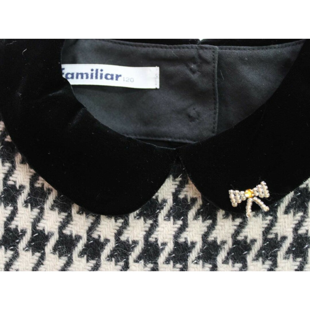 毛80％ナイロン20％裏地【新入荷!】◇ファミリア/familiar◇120cm 半袖ワンピース 黒×ベージュ フォーマル 入学式 卒園式 結婚式 七五三 冠婚葬祭 発表会 謝恩会子供服 キッズ kids 女の子 fml 822132