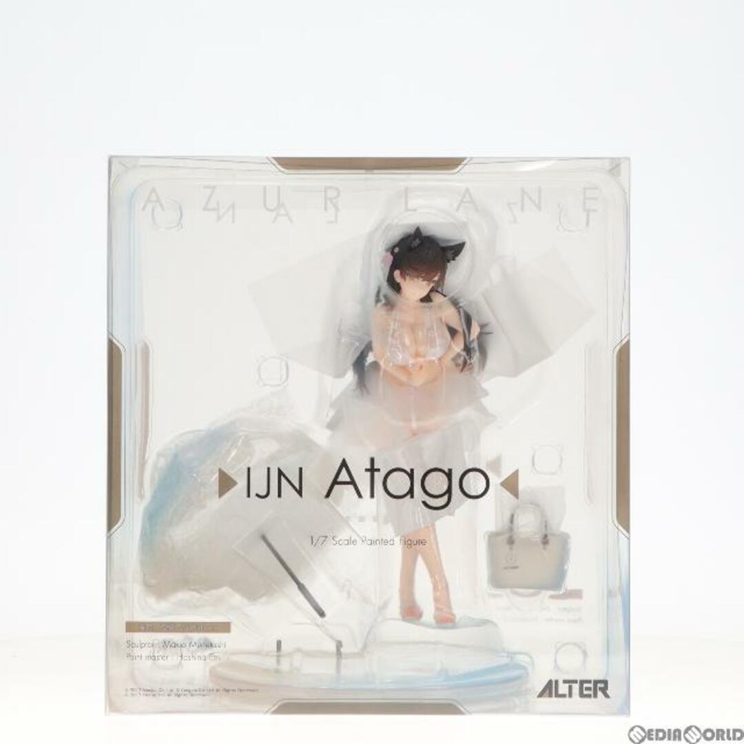 ブリスターの開封痕無し(再販)愛宕(あたご) 真夏の行進曲Ver. アズールレーン 1/7 完成品 フィギュア アルター