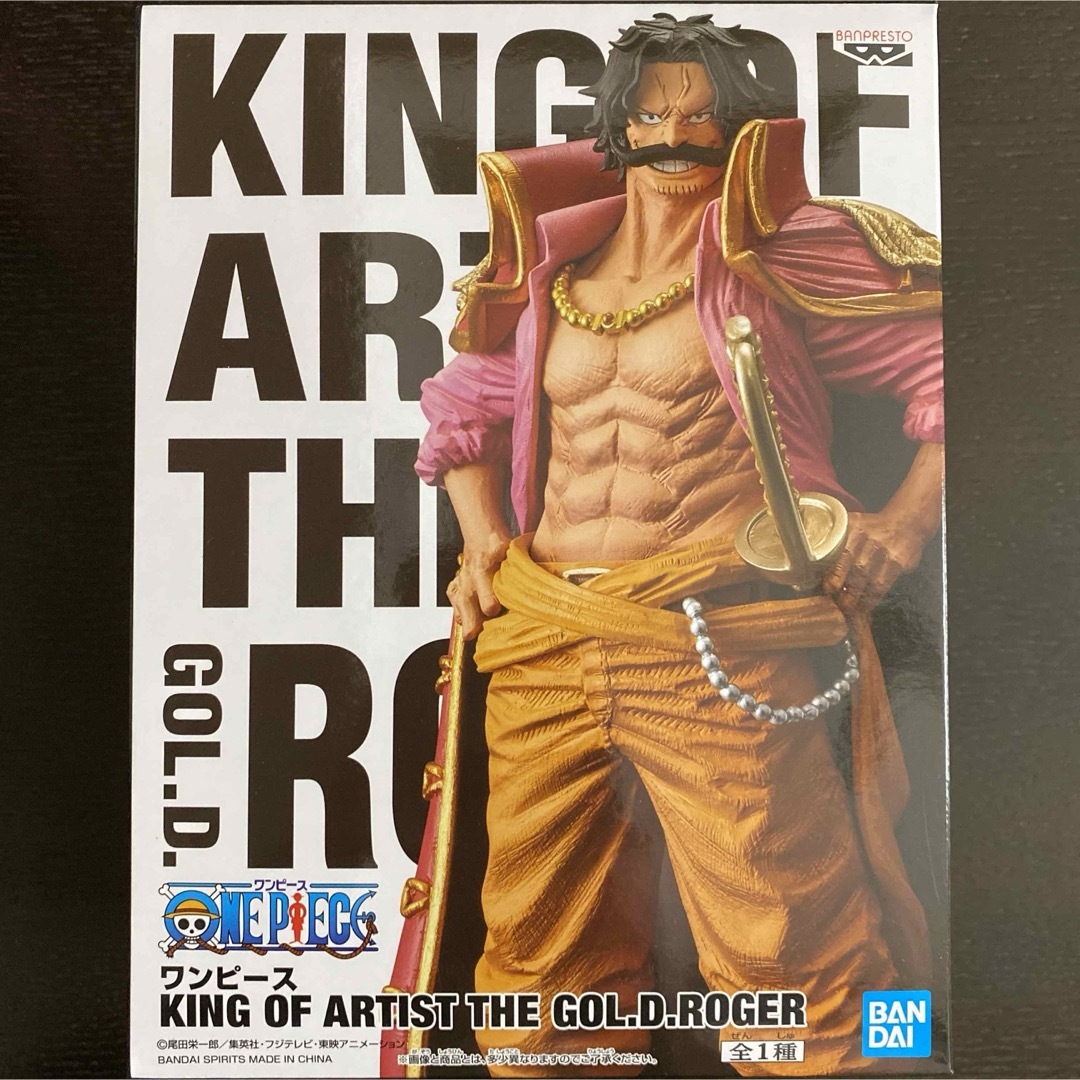 ワンピース KING OF ARTIST ロジャー ルフィ フィギュア セットアニメ/ゲーム